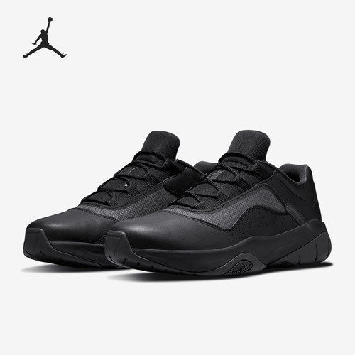 Nike/耐克正品JORDAN男士耐磨包裹性实战篮球鞋CW0784-003