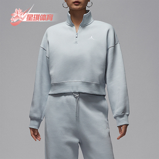 043 JORDAN女士休闲加绒针织立领运动卫衣IH2392 Nike 耐克正品