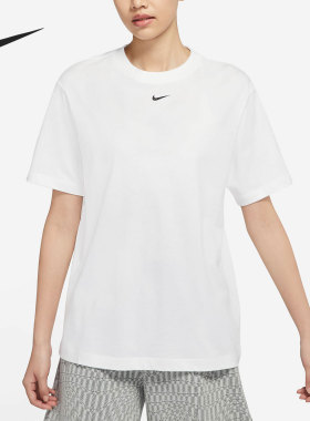 Nike/耐克官方正品夏季新款女子运动透气休闲简约短袖DN5698-100