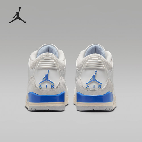 Nike/耐克正品JORDAN男士中帮耐磨气垫运动篮球鞋CT8532-101