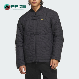 Adidas/阿迪达斯正品冬季男女拒水保暖新中式时尚休闲棉服KS0408