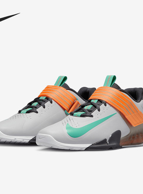 Nike/耐克官方正品当季新款男女同款透气耐磨训练鞋CV5708-083