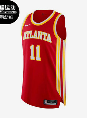 Nike/耐克正品夏季男士时尚运动训练篮球背心T恤CN6326-657