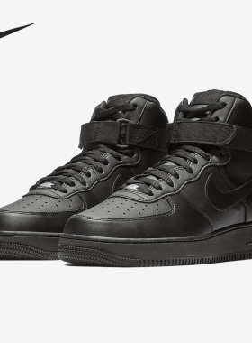 Nike/耐克正品Air Force 1 High '07男子运动板鞋CW2290-001