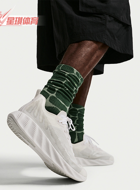 Nike/耐克正品Ava X Mesh男士透气低帮柔软支撑运动鞋IQ7633-100