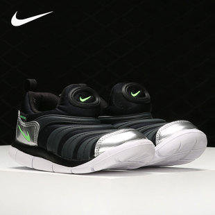 343938 Nike FREE婴童运动毛毛虫休闲鞋 耐克正品 028 DYNAMO