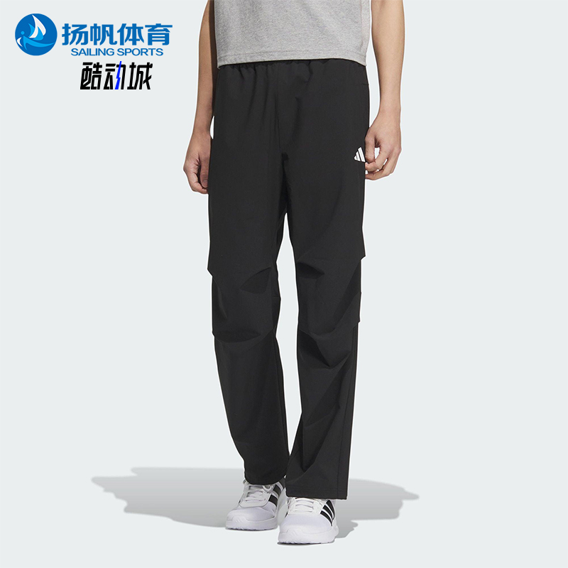 Adidas/阿迪达斯正品2025男士户外运动经典防晒梭织长裤KB6423