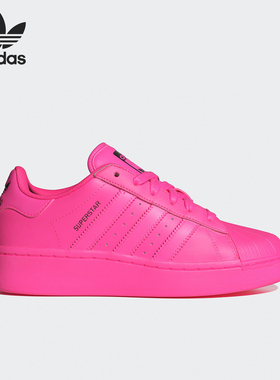 Adidas/阿迪达斯正品三叶草女士经典时尚贝壳头板鞋ID5809
