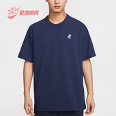 耐克正品 Sportswear男士 柔软圆领复古透气短袖 Nike IH0818 410