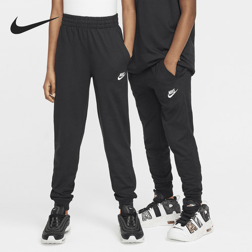 Nike/耐克大童休闲运动长裤