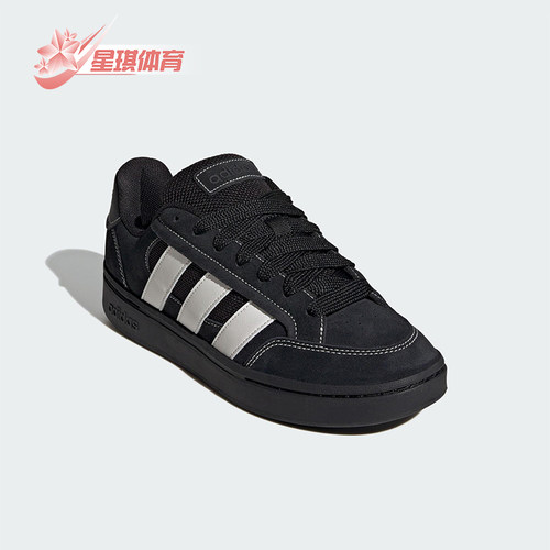 Adidas/阿迪达斯正品GC ALPHA SK8男女休闲低帮耐磨板鞋JR9819