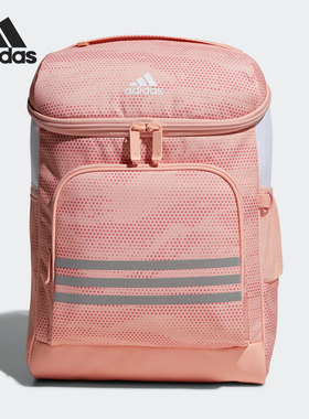 Adidas/阿迪达斯正品春季儿童校园学生旅游双肩背包 GP2979