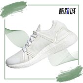 低帮系带女子运动综合训练鞋 Adidas 阿迪达斯正品 H00034