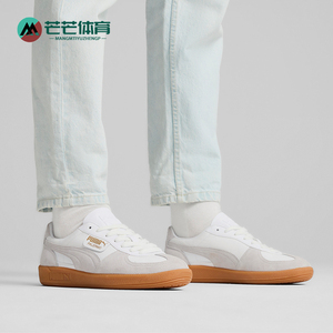 Puma/彪马正品新款男女同款系带防滑缓震时尚休闲百搭潮流板鞋