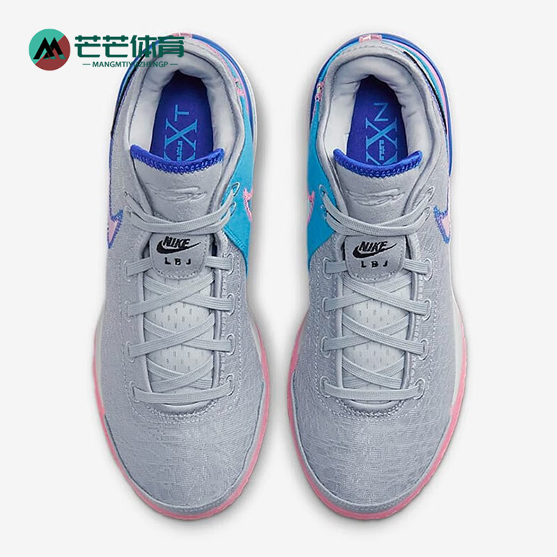 Nike/耐克正品LeBron NXXT Gen男士中帮缓震篮球鞋DR8784-002