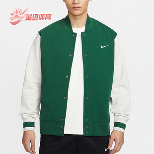 耐克正品 针织宽松拼接外套IB8766 2025春季 男士 341 新款 Nike