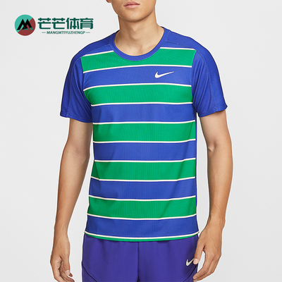 Nike/耐克正品Dri-FIT ADV男士轻盈透气经典时尚上衣FZ6935-539