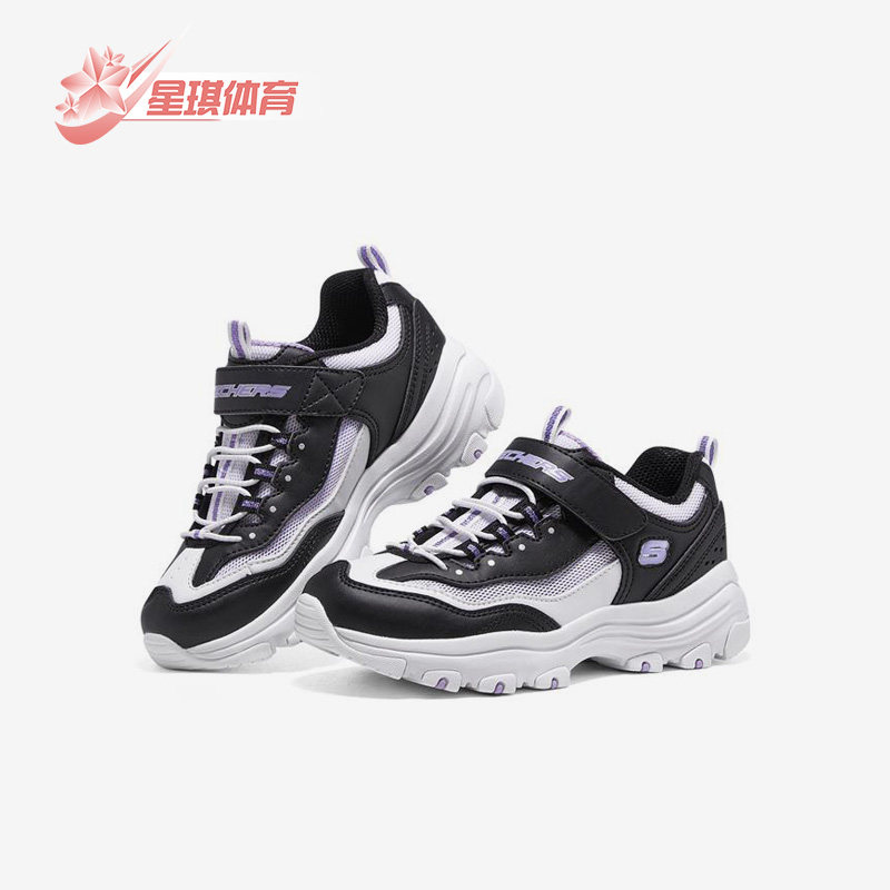 skechers斯凯奇正品轻便运动鞋