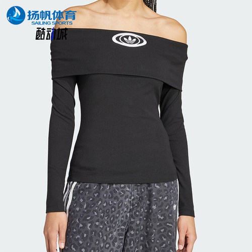Adidas/阿迪达斯正品三叶草新款女士透气修身一字露肩长袖KA2690