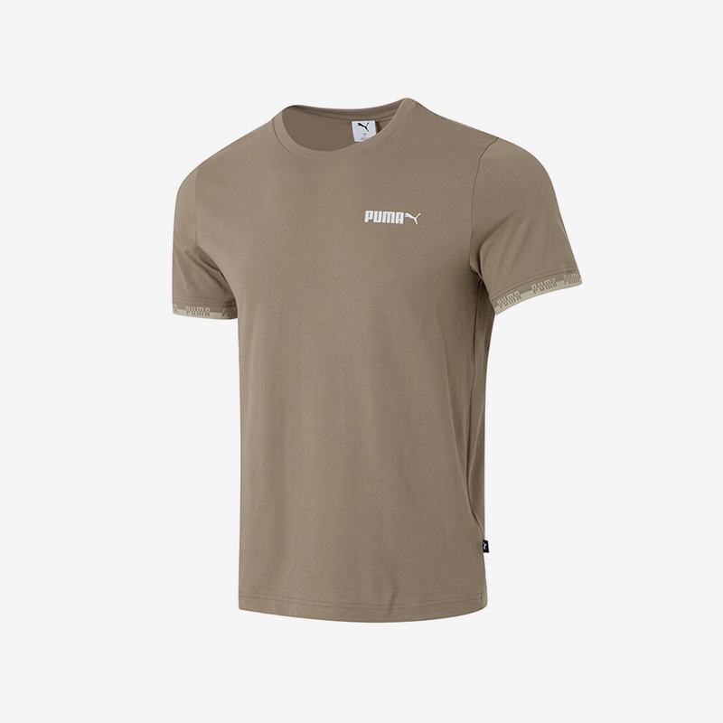 Puma/彪马正品ESS No. 2 Logo SS Tee男士训练短袖692486-83