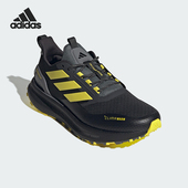 Adidas KI3433 5男女低帮减震耐磨跑步鞋 阿迪达斯正品 PUREBOOST