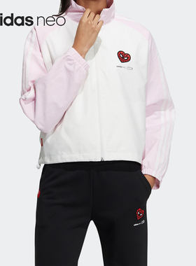 Adidas/阿迪达斯正品NEO女子蜘蛛侠联名休闲运动茄克外套 H55128