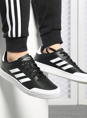 Adidas/阿迪达斯正品 秋季新款 COURT70S 男子休闲板鞋B79771
