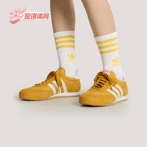 Adidas/阿迪达斯正品三叶草男女休闲经典复古薄底运动鞋KH5911