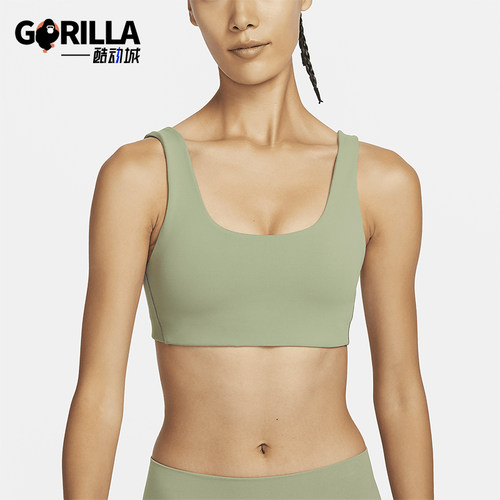 Nike/耐克女士运动U领内衣