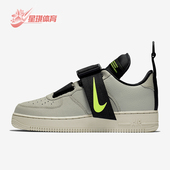 AO1531 Nike 301 男士 防滑低帮复古耐磨运动板鞋 耐克正品 时尚