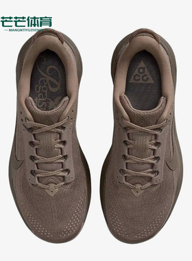 Nike/耐克正品四季款女士运动耐磨缓震简约跑步鞋HV8121-201