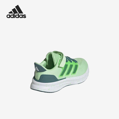 Adidas/阿迪达斯官方正品ULTRARUN5新款儿童绿白色鞋跑步鞋JQ3069