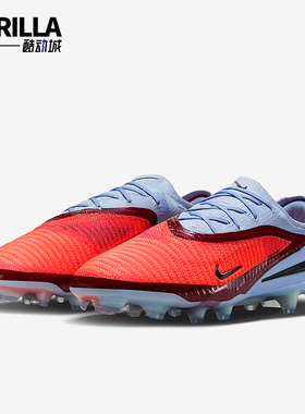 Nike/耐克正品Phantom 6男士耐磨运动缓震训练足球鞋HJ2146-400