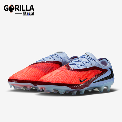 Nike/耐克正品Phantom 6男士耐磨运动缓震训练足球鞋HJ2146-400