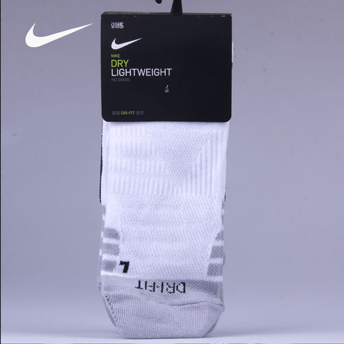 Nike/耐克男女低帮袜子