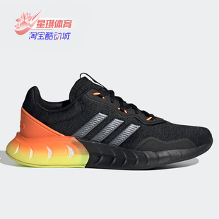 男子休闲运动鞋 Adidas FZ2857 SUPER KAPTIR 阿迪达斯正品 neo