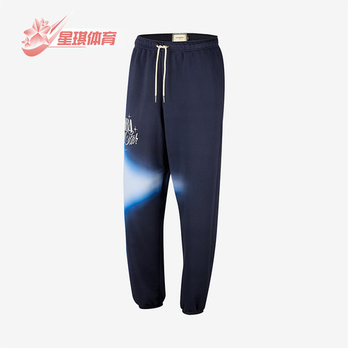 Nike/耐克正品Dri-FIT男士篮球训练系带经典束脚长裤IQ5376-419