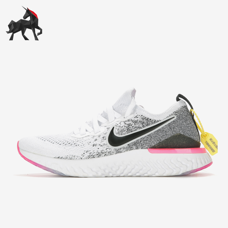 Nike/耐克正品FLYKNIT 2女士轻盈透气经典运动跑步鞋BQ8927-103