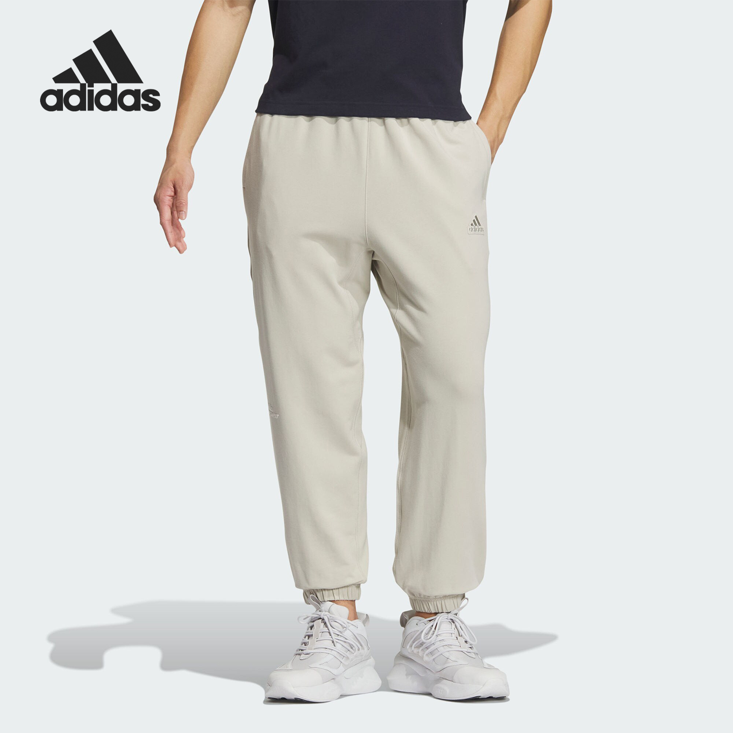 Adidas/阿迪达斯男士束脚九分裤