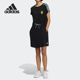 运动连衣裙 Adidas 女子收腰圆领短袖 NEO GP5778 阿迪达斯正品