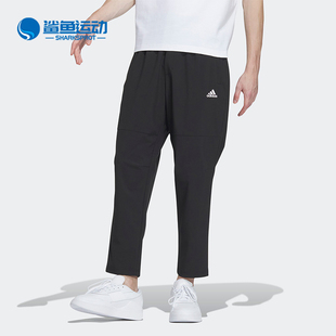 ENT 阿迪达斯正品 IT3981 男士 运动休闲九分裤 WVPT Adidas