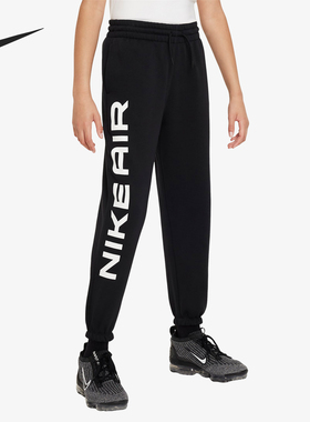 Nike/耐克正品秋季新款大童加绒保暖针织运动长裤FD2957