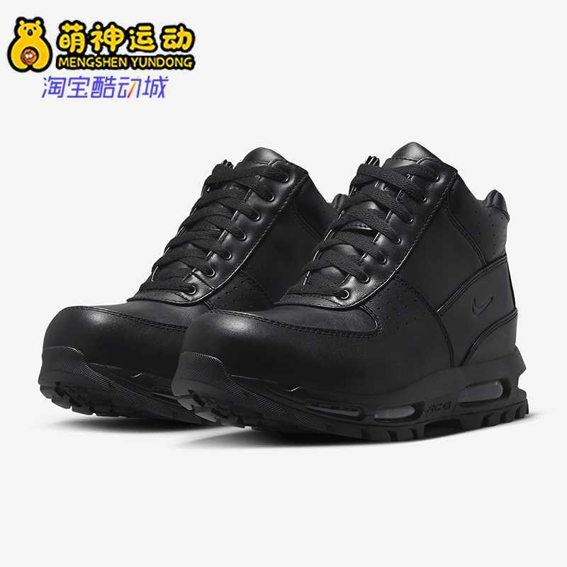 耐克男士气垫厚底运动皮革越野靴