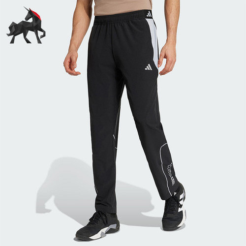 Adidas/阿迪达斯正品2025夏季男士透气梭织训练健身运动裤JX0044