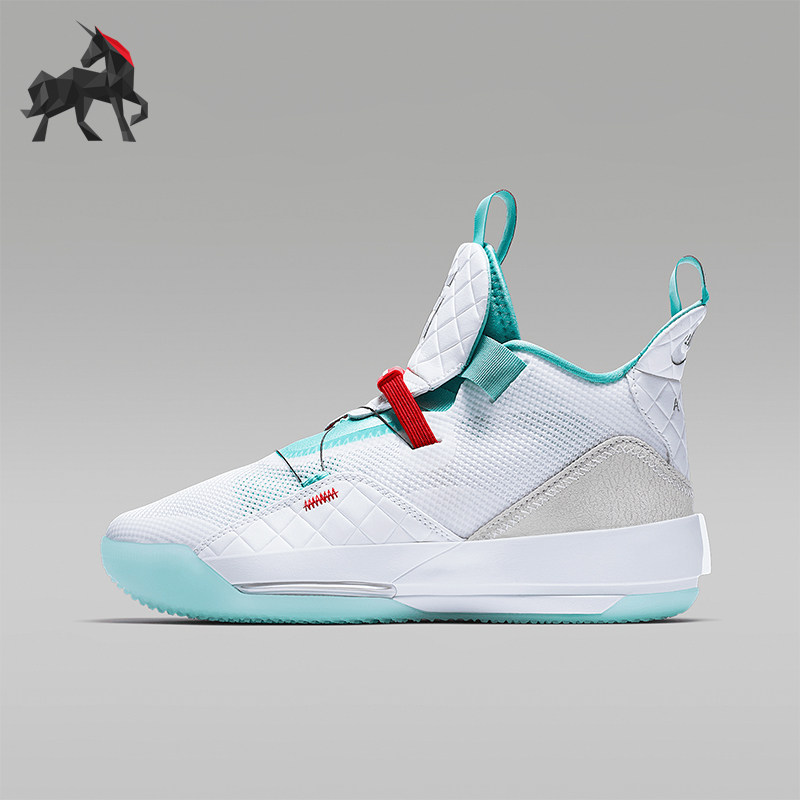 Nike/耐克正品JORDAN GS女子大童网面缓震篮球鞋AQ9244-101