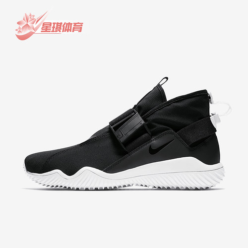 Nike/耐克正品KOMYUTER PREMIUM 男士运动跑步鞋921664-001