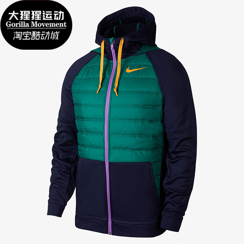 耐克运动保暖棉服外套夹克bv6299