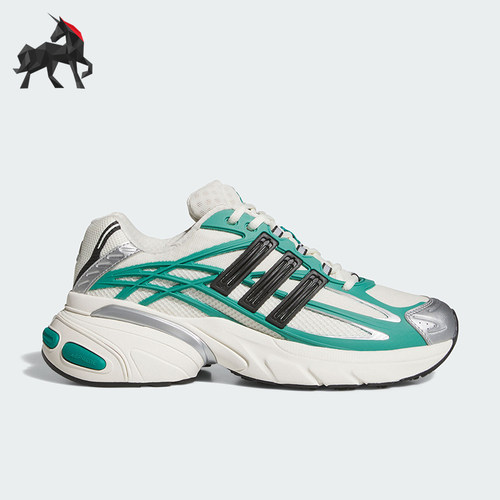 Adidas/阿迪达斯正品2026年男女同款厚底经典运动老爹鞋KI2591