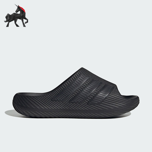 Adidas/阿迪达斯正品PURECHILL SLIDE 男女款经典外穿拖鞋KI0055