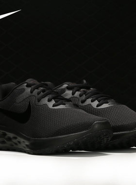 Nike/耐克官方正品REVOLUTION 6 男女缓震运动跑步鞋 DC3728-001